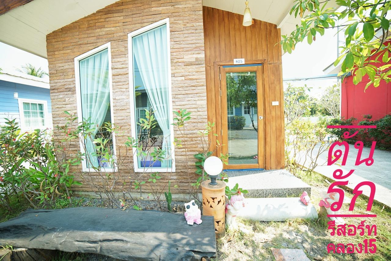 Tonrak Resort Ban Ongkharak Extérieur photo